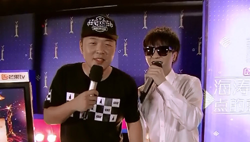 《海涛逛金鹰》华晨宇秀Rap新技能 王大锤偶像是TFBOYS