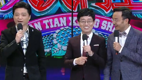 天天向上20150508期：崔永元黄西对战脱口秀 抑郁什么嗨起来！