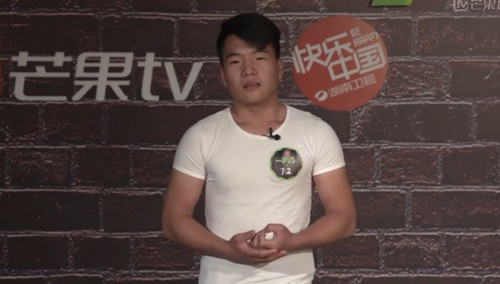 《一年级》大学季旁听生招募上海站初试：72号考生聂荣鑫