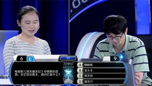 苏玉琪VS佘飞 “湘妹子”苏玉琪不敌佘飞遗憾落马