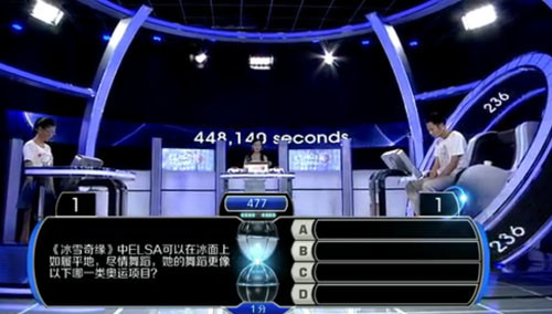 杨婕VS陈鸿发 答题还是征婚？芒果铁粉单身求男友