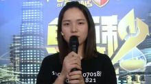 谢超VS杨佳瑩 游戏宅男手刃呆萌美少女