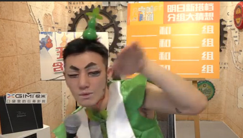 城会玩！玛丽莲祖豪化身五娃喷水停不下来