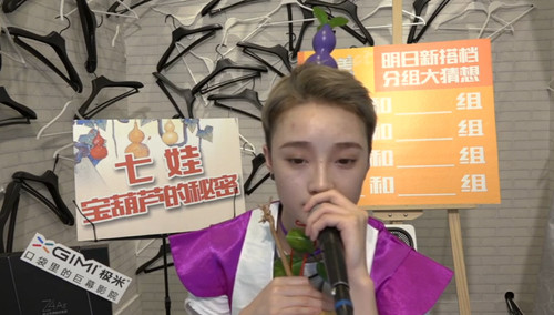 一周一波秀恩爱 思彤粉丝真情告白反遭一万点暴击