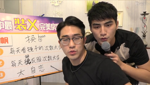 思帆出马力挺欧巴 真情发声：他没变！