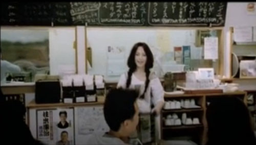 梁文音《情人知已》有字版