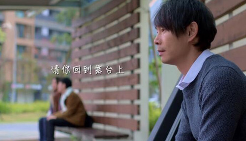 黄品源《不想说再见》MV