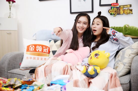 观察类综艺焕发新活力 《嗨!看电视》收视再次夺冠_湖南卫视