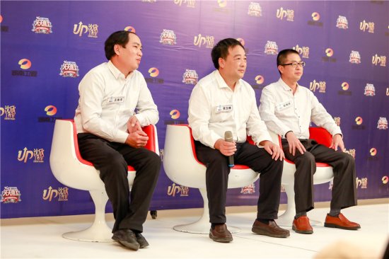 《天天向上》献礼改革开放四十周年 蔡澜陈晓卿分享“我们的美好时代”