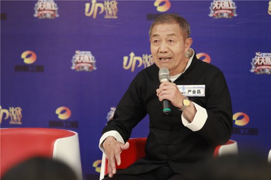 《天天向上》献礼改革开放四十周年 蔡澜陈晓卿分享“我们的美好时代”