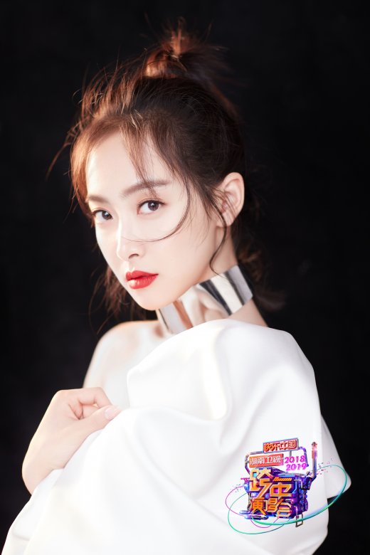 气场全开点燃视听盛宴,全能宋茜亮相湖南卫视