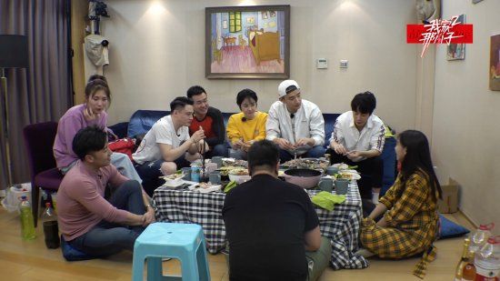 冬谈恋爱观于小彤为女友下厨 钱枫探寻美食武大靖挑战蹦极