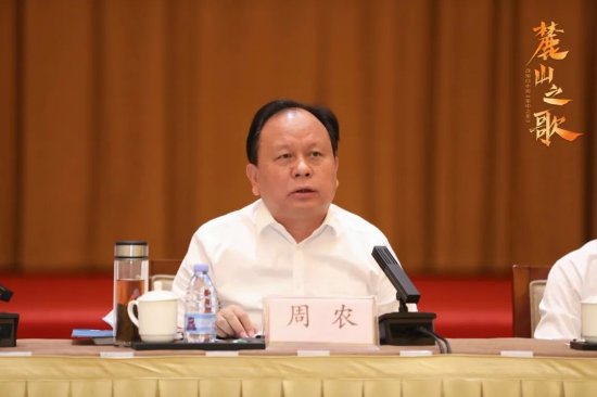 湖南省人大常委会副主任、党组成员，省总工会主席周农