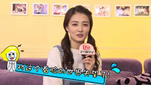 搭讪也看脸 汪东城徐璐无压力
