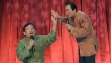 相声《蚊如其人》 