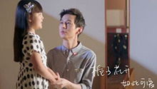 何炅Angela牵手《栀子花开》