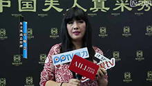 专访东方风尚总经理章晓慧