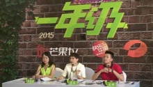 旁听生招募沈阳站初试（上）