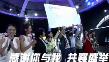 “百万秒”七天七夜 催泪回顾