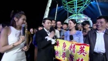 一大波浓浓的祝福已经上线！