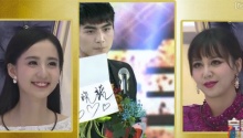 晓诺问鼎冠军获思帆现场飞吻