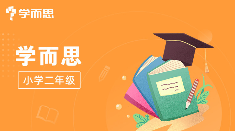 全网云课堂 2013519652C.jpg